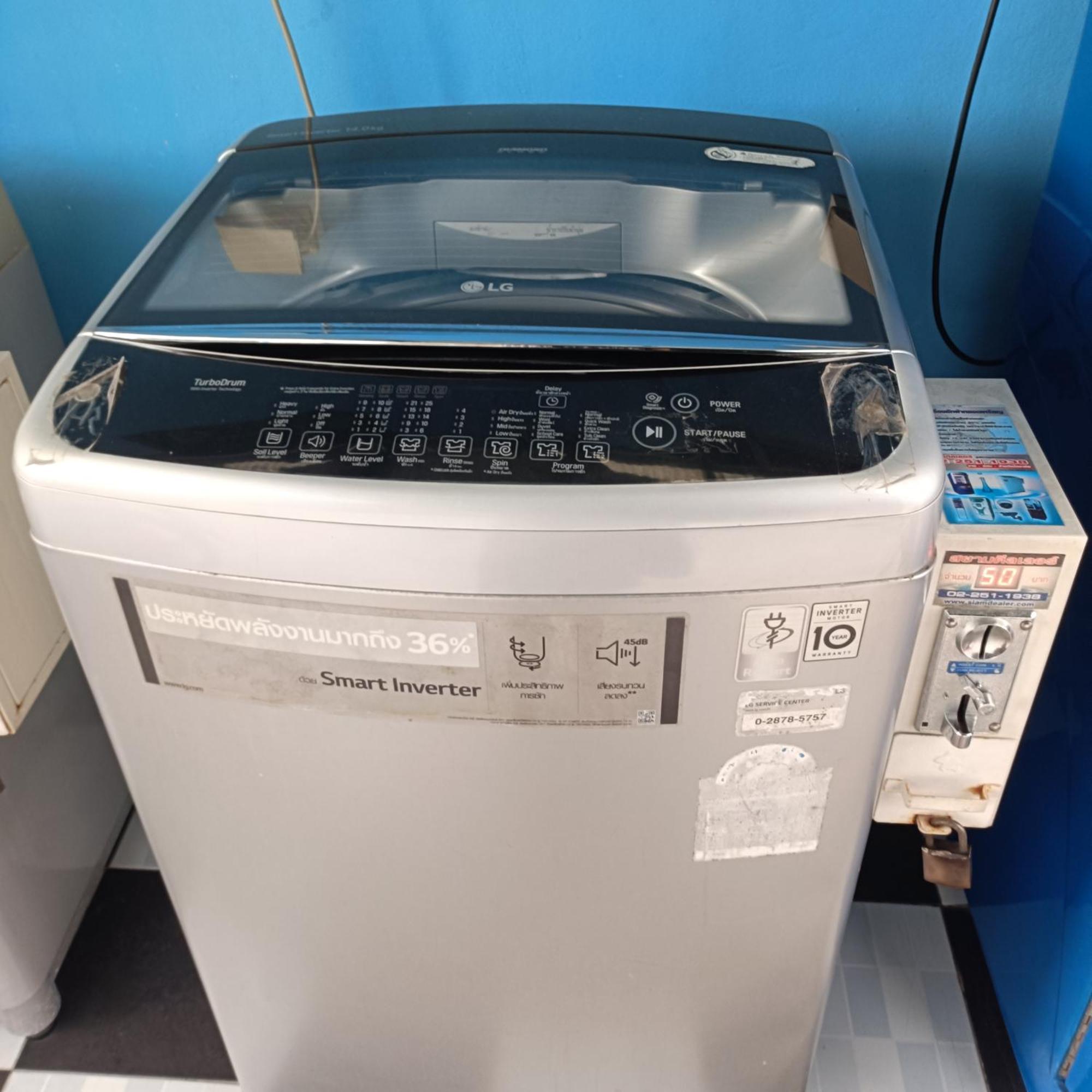 Pa ハウス アパートメント バンコク都 エクステリア 写真